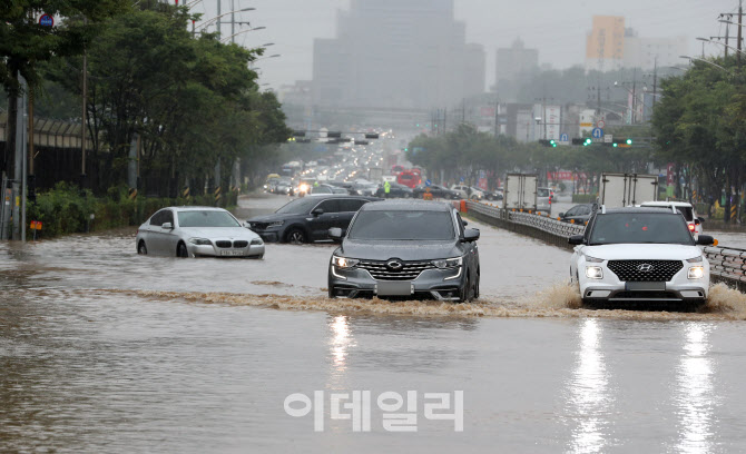 [포토]수도권 기록적 폭우…7명 사망·6명 실종