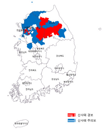 산림청, 강원지역 산사태위기경보 ‘경계’로 상향 발령