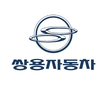 쌍용차, 수해차량 특별정비 서비스 실시
