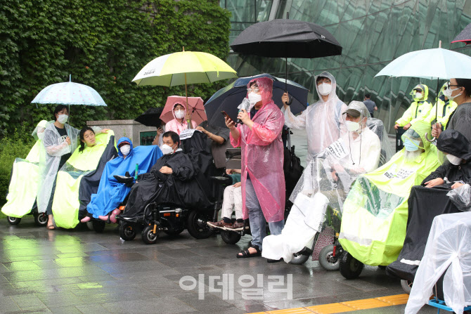 [포토]취약계층에 대한 코로나19 대응 방안 마련 촉구