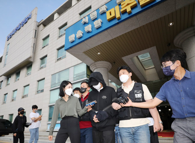 인하대 성폭행범, 강간등살인 혐의로 구속기소
