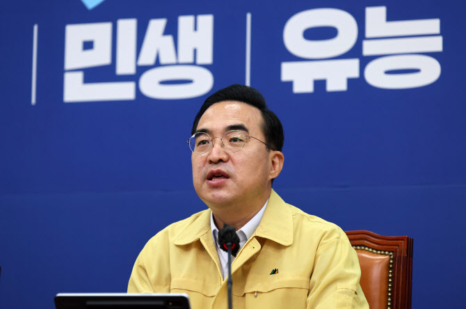 '정치인 사면 최소화' 소식에…박홍근 "통합 진정성 담아내야"