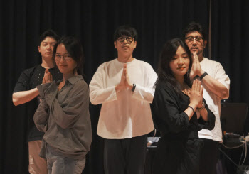 SF 뮤지컬 '인간탐구생활' 13일 개막