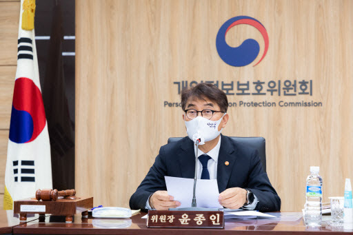 구멍 뚫린 개인정보 관리…국민대·코레일 철퇴