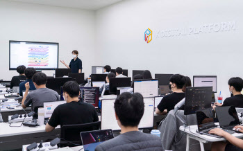 SKT 서울 보라매 사옥에 '디지털 실무인재 양성소' 만들어