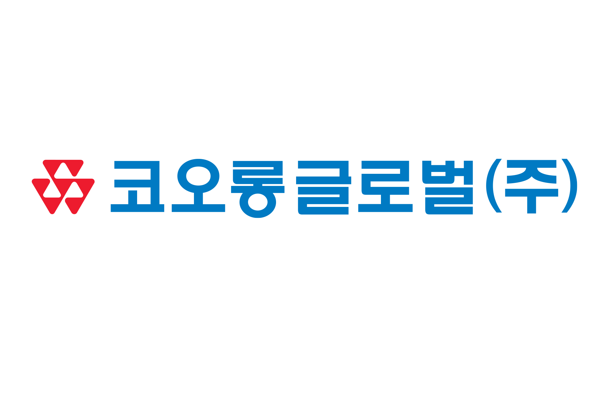 코오롱글로벌, 업계 최초 `컬러 유니버설 디자인`(CUD) 선봬