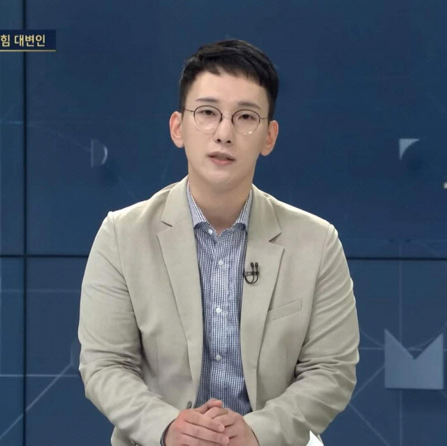 ‘일베 표현 의혹’ 박민영 "미움 받고 대통령실 들어가서.."