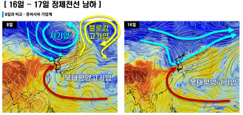 전라권 내일까지 최대 120㎜↑…16일 중부 또 집중호우