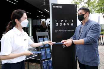 삼성 4개사, 국내 첫 전기차 경주 'E-프리'서 전장기술 선봬