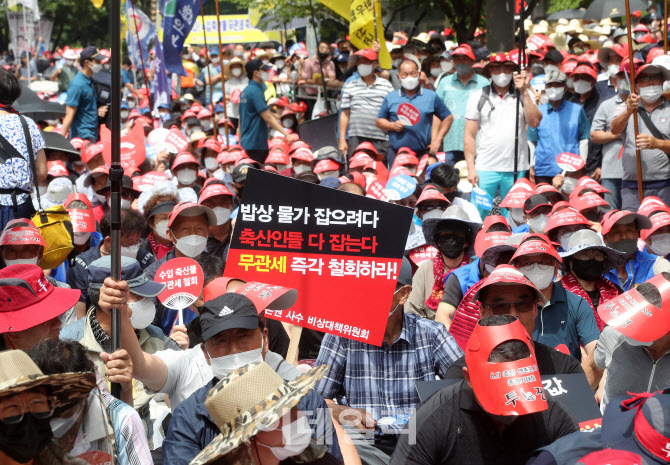 [포토] 축산인 뿔났다~