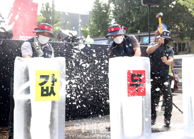 [포토] 축산단체, 정부 대책 촉구