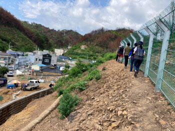 산림청, 집중호우 피해지 및 피해 우려지역 긴급 점검