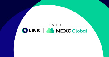 라인 가상자산 링크(LINK), 글로벌 암호화폐 거래소 MEXC 상장