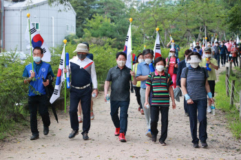 광복절 기념 남양주 홍유릉 일대서 '시민걷기대회' 열려