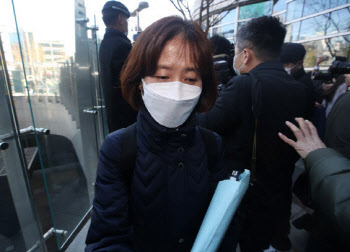 검찰, '尹 찍어내기 감찰' 의혹 폭로 검사 참고인 조사