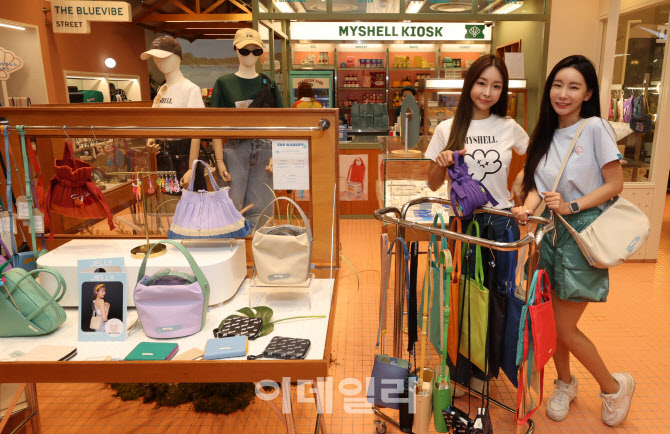 [포토]마이쉘, 'MZ세대 마음 훔치러 왔어요'