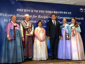 ‘방한’ 해외 독립유공자 후손 35명, 한복 입는다