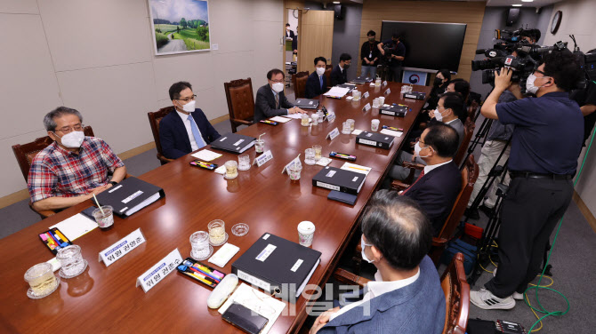 [포토] 검찰총장 후보 추천위원회 회의 시작합니다