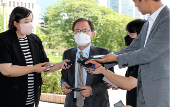 검찰총장후보추천위 개최…"역할 잘 할 사람 충실하게 심사"