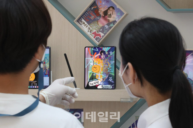 [포토]삼성전자 폴드4와 플립4 사전예약 시작