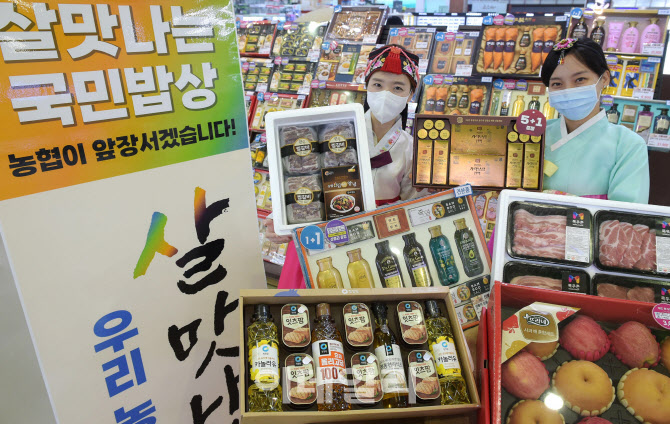 [포토] MD 추천 선물세트 TOP10