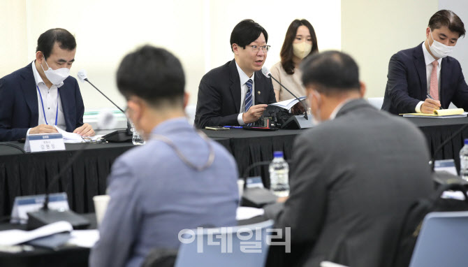[포토]김소영 부위원장, 디지털자산 민관합동 TF 1차 회의