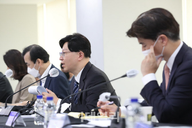 [포토]김소영 부위원장, 디지털자산 민관합동 회의 모두발언