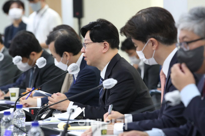 [포토]디지털자산 민관합동 회의 모두발언하는 김소영 부위원장