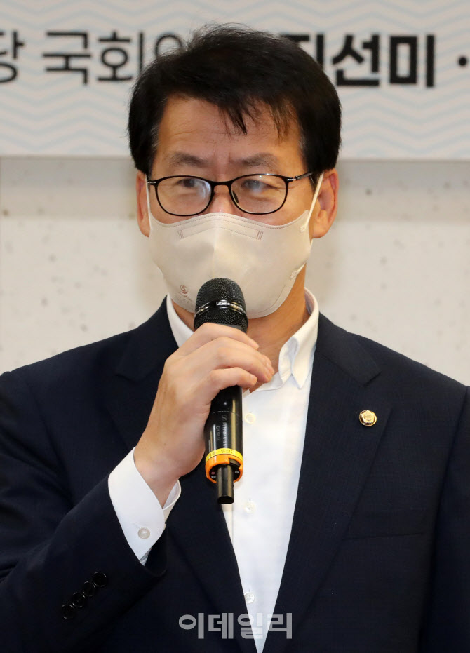 [포토]'국가경찰위원회의 권한강화 방안 모색 토론회'에서 인사말하는 임호선 의원