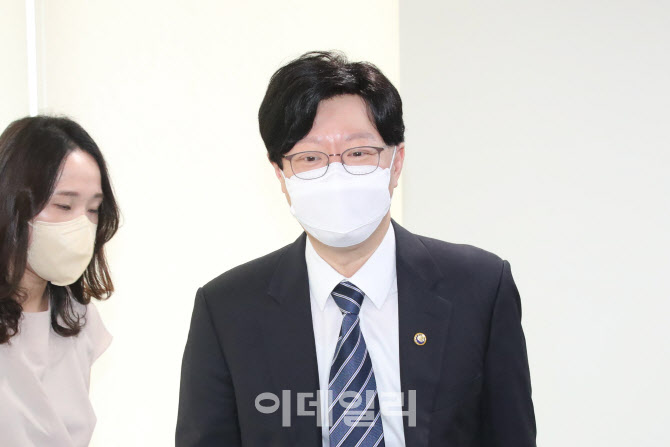 [포토]회의 참석하는 김소영 금융위 부위원장