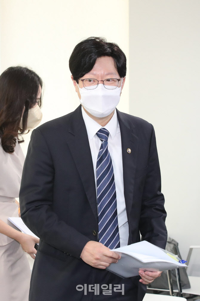 [포토]김소영 금융위 부위원장, 1차 회의 참석