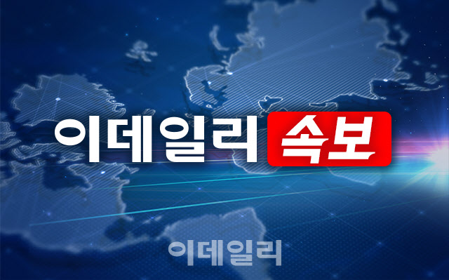 [속보]'계열사 부당지원' 박삼구, 1심 징역 10년…법정 구속