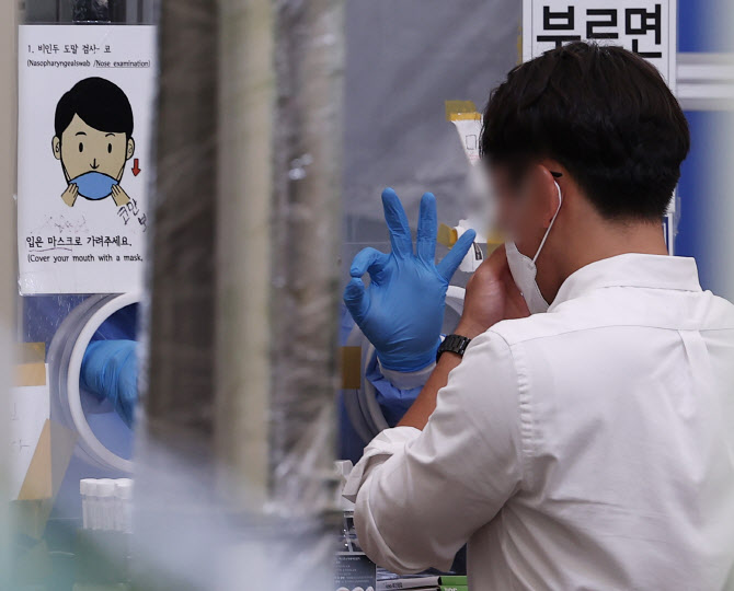 코로나 중증 환자 주말에 아프면?…수도권은 '당번 병원'으로