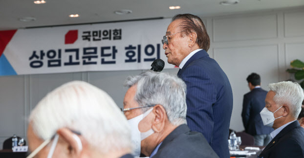與비대위, 첫 상임고문단과 회의…“당 대표가 소송, 부끄럽고 한심”