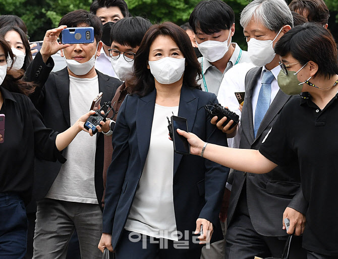 [포토]'법카 의혹' 김혜경, 조율 2주만에 경찰출석