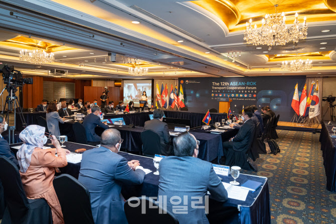 제12차 한-아세안 교통협력포럼...스마트 모빌리티 협력방안 논의