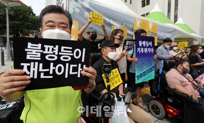"불평등 사회가 재난"…'폭우 희생자' 추모단체, 정부에 정책 요구안 전달