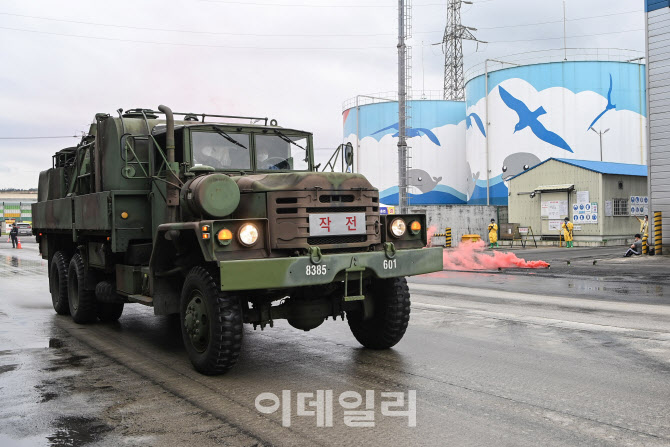 해군, 유해화학물질 유출 대응 군·관·경 합동훈련