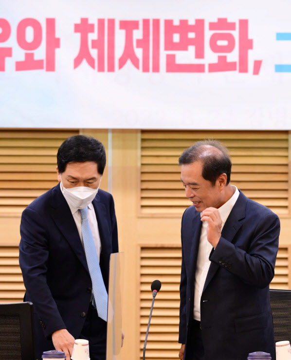 김기현  “12월 전당대회 시작할 이유없어…가급적 빨리해야”