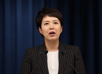 대통령실 "한중, 앞으로 30년 내실 있는 관계 발전"