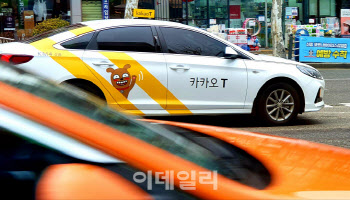 ‘택시 호출 수수료’ 시대 오나…사실상 비용 인상