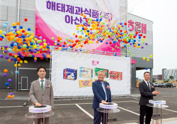 윤영달 회장, 과자 시장 영토 확대 위한 전진기지 '아산' 낙점