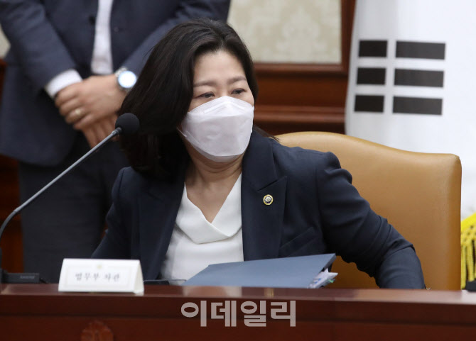 이노공 법무부 차관, 64억 재산 신고…강남 아파트 2채