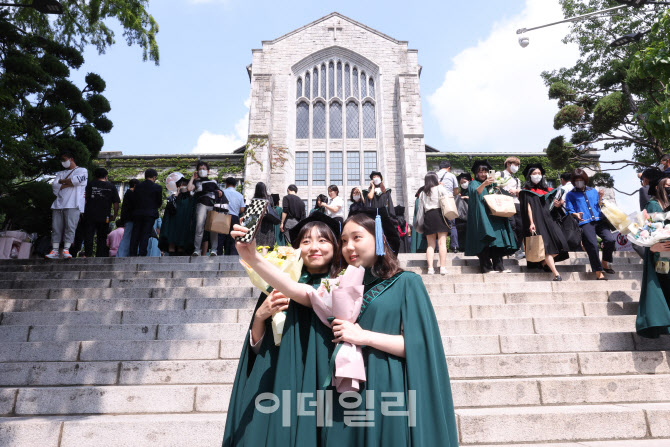 [포토]친구와 함께 사진