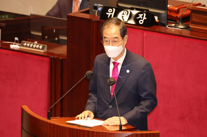 ‘수원 세모녀 사건’ 지적에…한덕수 “신고 않고 거주 옮겼다”