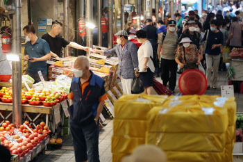 추석 물가잡기 나선 서울시…채소·추석성수품 공급량↑