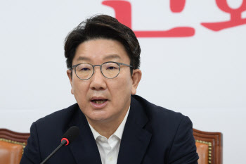 박지원 "거꾸로 읽어도 가처분 신청, 돌고 돌아도 권성동"
