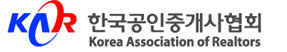 공인중개사協, 정책연구위 발족.."홈스퀘어 고발 조치"
