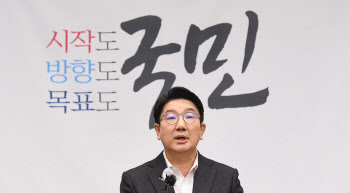 조경태 "국힘, 국민만 보겠다는데 어느 국민? 한편의 코미디"