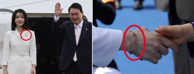 김건희 여사 명품 보석이 500만원 이하?..."쇼핑찬스 알려달라"
